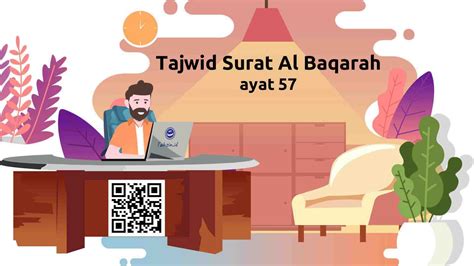 Tajwid Surat Al Baqarah Ayat Tahsin