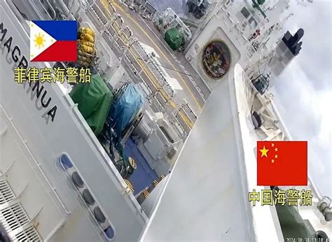 Moment Chinese And Philippine Coast Guard Ships Collide In Disputed