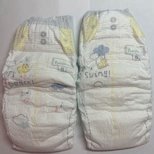 Pampers Swaddlers Size 8 - Etsy