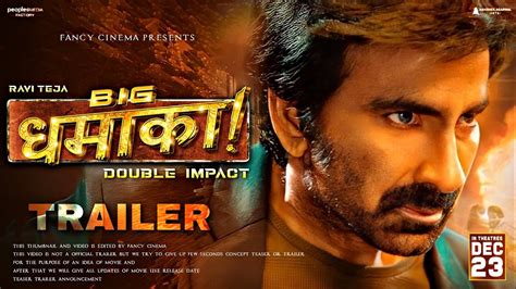 DHAMAKA Official Hindi Trailer Release Date Ravi Teja Sree Leela