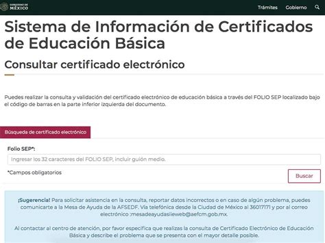 Cómo tramitar el certificado de primaria o secundaria en línea