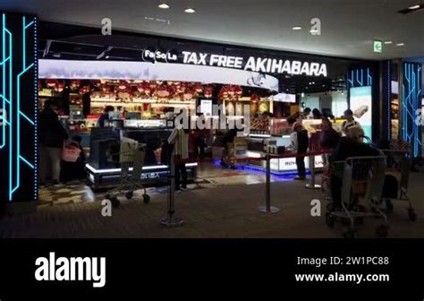 Narita airport logo Stock Videos & Footage - HD and 4K Video Clips - Alamy