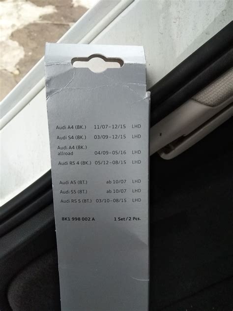 Веерные форсунки, дворники, тормоза по кругу — Audi A4 Avant (B8), 2 л ...