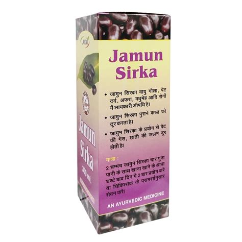 Natural Jamun Sirka Vinegar Bottles Packaging Size Ml At Rs