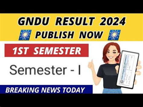 GNDU RESULT 2024 PUBLISH NOW BREAKING NEWS 1ST SEMESTER RESULT