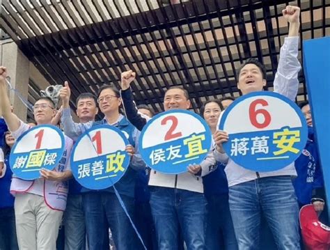 藍營基桃北北市長候選人合體 謝國樑：請大家1126市長投給1126 臺灣導報