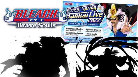 Bleach Brave Soul นงด Bankai Live กน ตวปลายเดอนจะเปน SAFWY ตาม