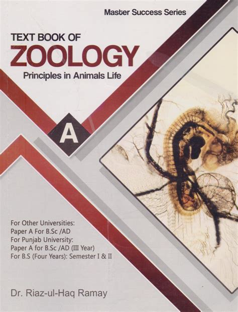 Text Book of Zoology Principles in Animals Life For BS by Prof. Riaz ul