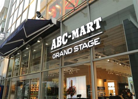 エービーシー・マートは、新たなコンセプトを持つフラッグシップストア Abc Mart Grand Stage Ginza をオープン