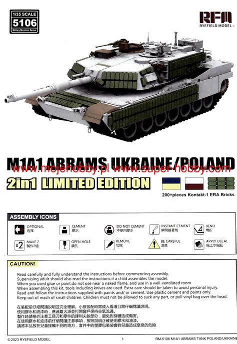 M A Abrams Ukraine Poland In Limited Edition Rye Field Model Rm