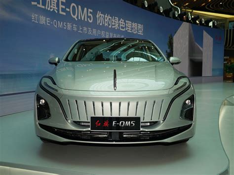 New Energy Car Used Vehicles Long Range Electric Automobile Hongqi E