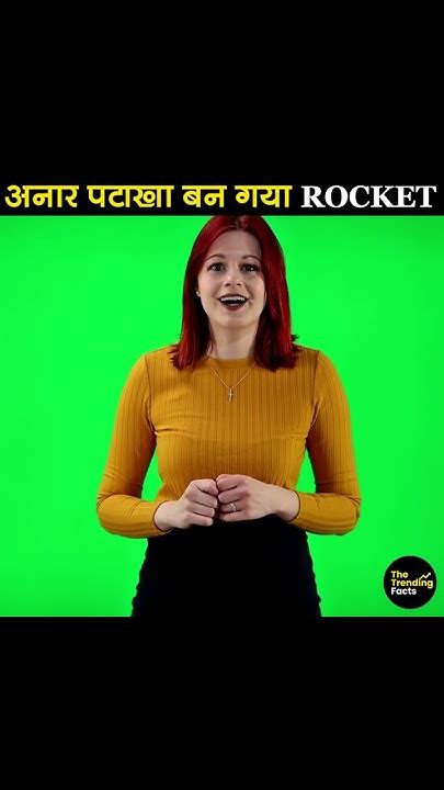 Anar को Rocket के ऊपर लगा के चलाया 🧨🔥 Diwali Experiments 2022