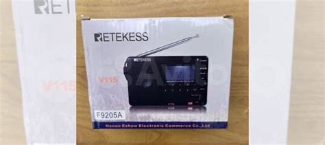 Радиоприемник Retekess V115 купить в Кемерово | Электроника | Авито