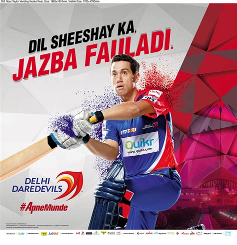 DELHI DAREDEVILS on Behance