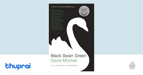 Buy Black Swan Green in Nepal | Thuprai