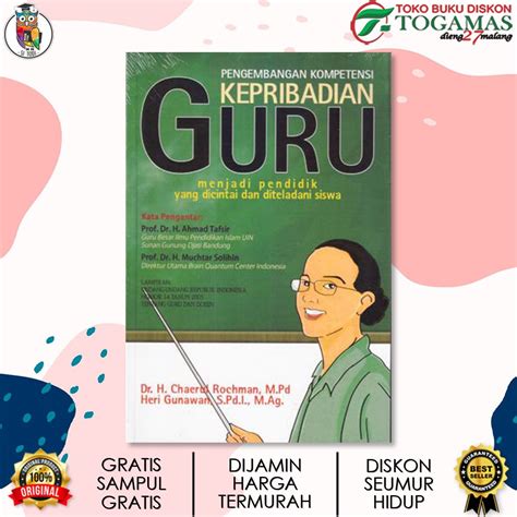 Jual PENGEMBANGAN KOMPETENSI KEPRIBADIAN GURU CHAERUL ROCHMAN HERI