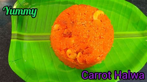 Dessertreceipehealthy And Delicious Carrot Halwa அருமையான சுவையில் கேரட் ஹல்வா Youtube