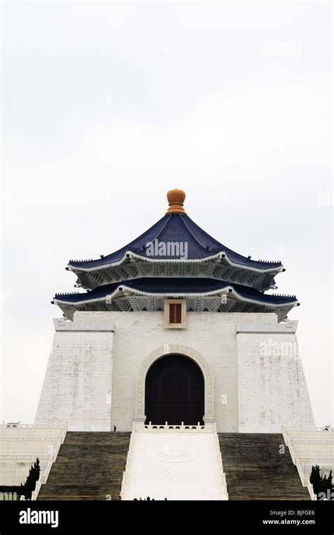 Chiang Kai Shek Memorial Hall Stock Photo - Alamy