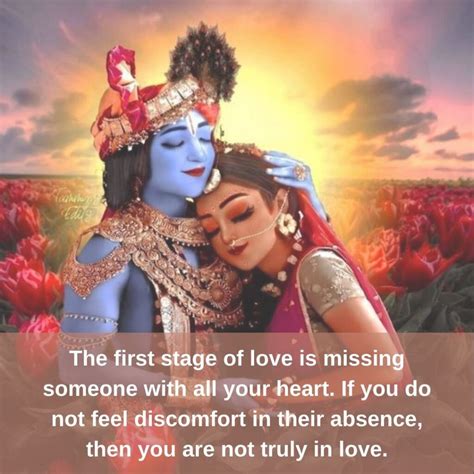 Krishna And Radha Love Quotes