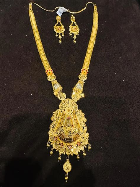 Golden Traditional Gold Plated Party Wear Necklace Set Size Inches