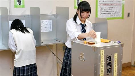 Less than Half of Eligible Teenagers Plan to Vote in Upcoming Japanese ...