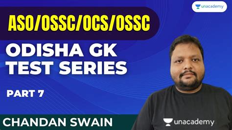 Odisha Gk Test Series For Aso Ossc Ocs Ossc Chandan Charchita