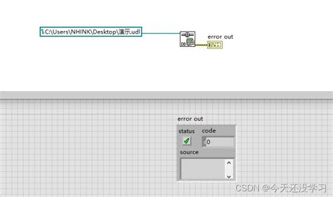 LabVIEW连接Access二ADO使用UDL连接到数据库 labview ado CSDN博客