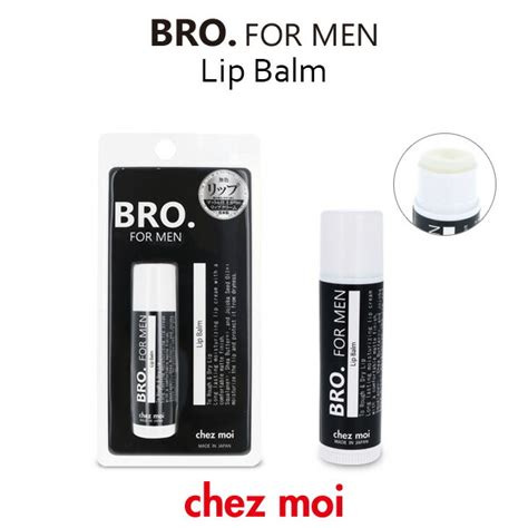 【楽天市場】【セール】メンズ リップクリーム Bro For Men Lip Balm （無色） 男性用 リップバーム 保湿 潤い 唇