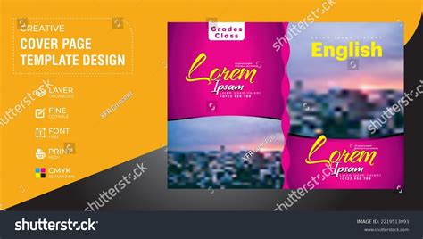 Simple Cover Page Design Template File Stock Vector (Royalty Free) 2219513093 | Shutterstock