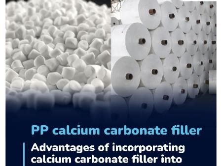 Advantages Of Using Calcium Carbonate Filler In Pp Woven Production