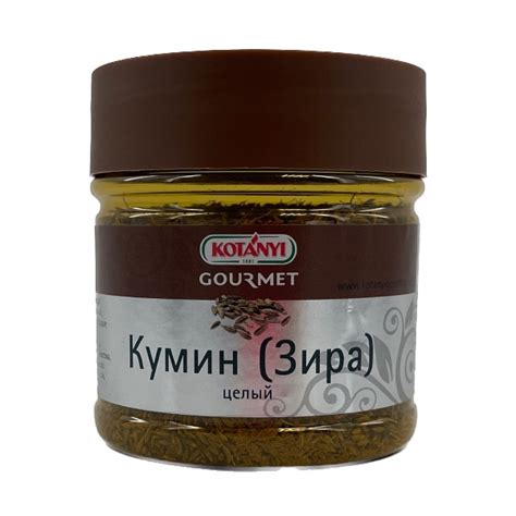 Кумин оптом в СПБ купить по ценам поставщика EuroFoods для ресторанов