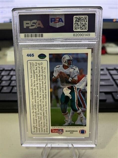 1991 UPPER DECK 465 DAN MARINO DOLPHINS HOF PSA 10 GEM MINT G907