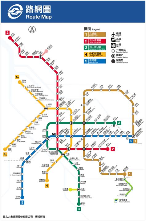 Taipei MRT Songshan line to open this Saturday | ICRT Blog