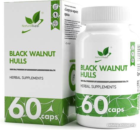 NaturalSupp Скорлупа черного ореха (Black walnut hulls), 60 капсул ...