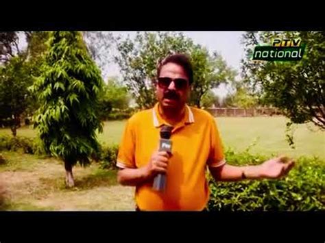 Rice Research Institute Kala Shah Kaku PTV Program Heryali YouTube