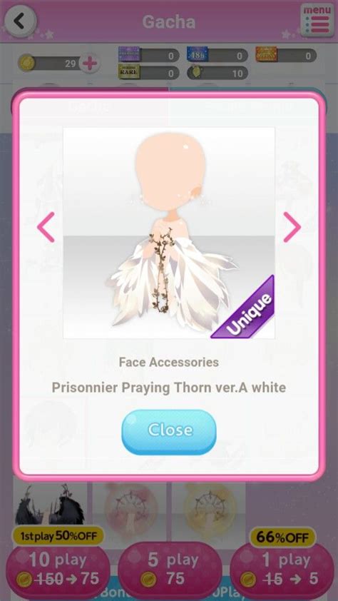 Pin By Hana Gasaku On OuterWear Cocoppa Play Play 1 Map 10 Things