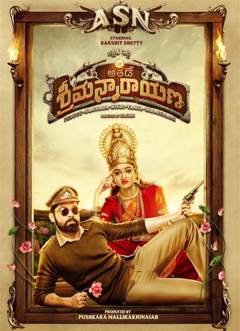 Rakshith Shetty's "Athade Srimannarayana" Movie Review - TeluguBulletin.com