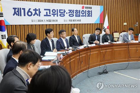 속보 당정 소상공인·중소기업 명절 유동성에 39조원 공급 韓聯社