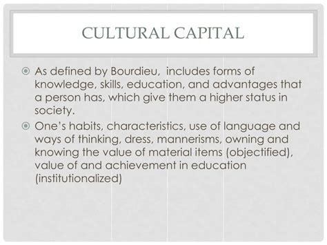 Ppt Social And Cultural Capital Powerpoint Presentation Free Download Id 2503257