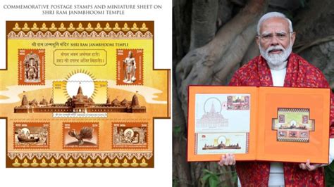 PM Modi Releases Commemorative Postage Stamps On Ram Temple In Ayodhya