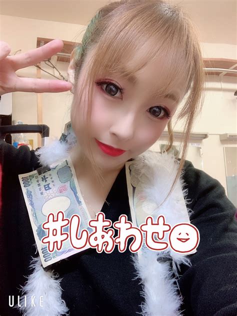 やなせりほ On Twitter Sna10日間、お客様、劇場、劇場スタッフさん、ご一緒した踊り子さん、本当にありがとうございました😊