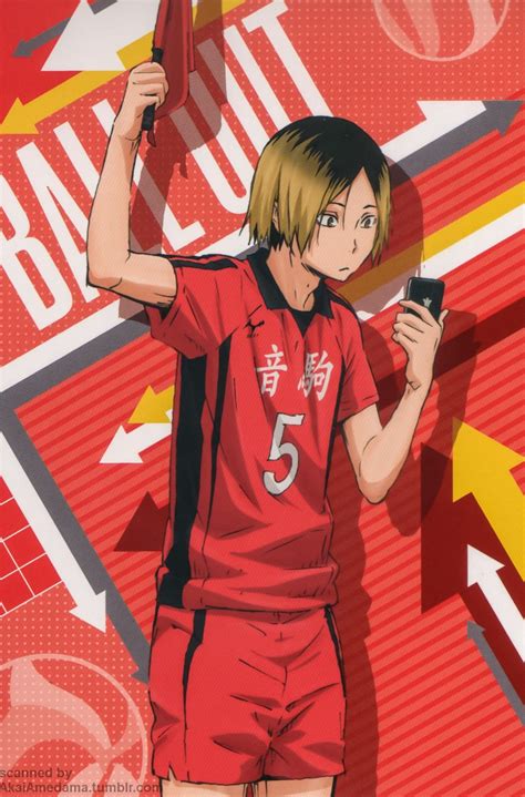 Kenma Kozume Kenma Haikyuu Anime