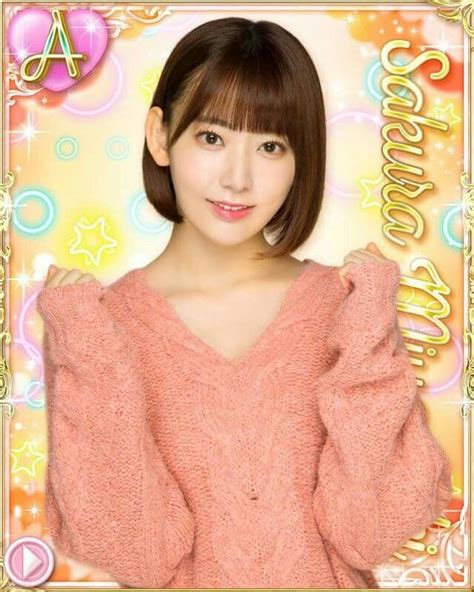 Sakuruppi Miyawaki Miyawaki Sakura Sakura Tan Hkt