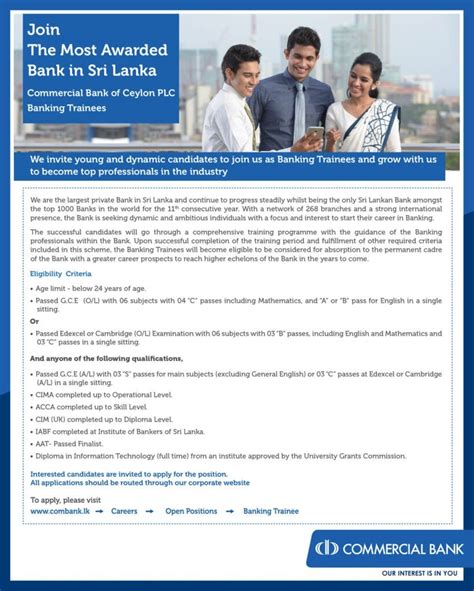 Banking Trainee Commercial Bank Tamil Ceylon Vacancy