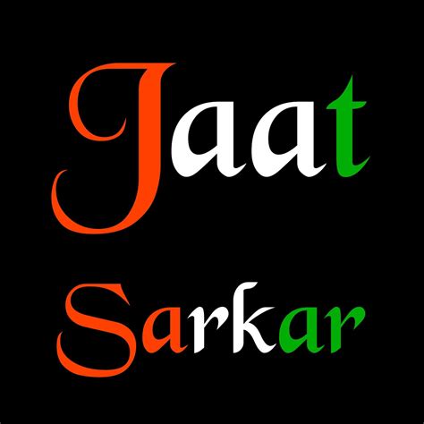 Jaat Logo Wallpaper