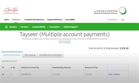 3 Ways to Download Dewa Bill - Dewa Bill Enquiry Payment Online UAE Insure