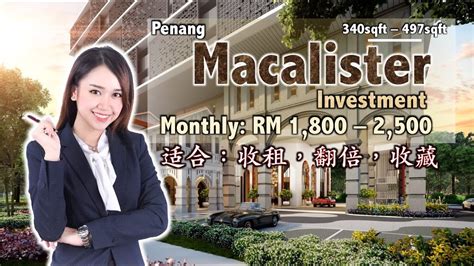 22 Macalisterz Homestay Investment 340sqft 497sqft 8 ROI