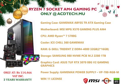 RYZEN 5 GAMING PC – RYZEN 5 5600x, 16GB DDR4, 512GB NVMe, RTX 3060Ti OC 8GB – ACD Tech