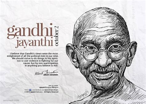 Gandhi Pencil Drawing By Ajayan 19