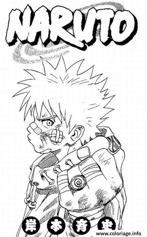 Coloriage Manga Naruto Jecolorie